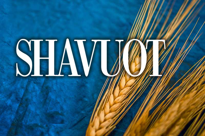 Shavuot Title