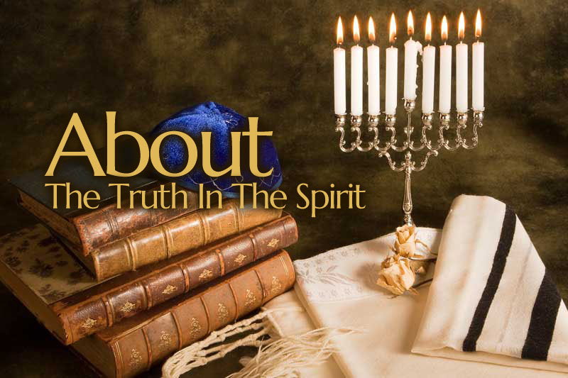 About The Truth In The Spirit Title